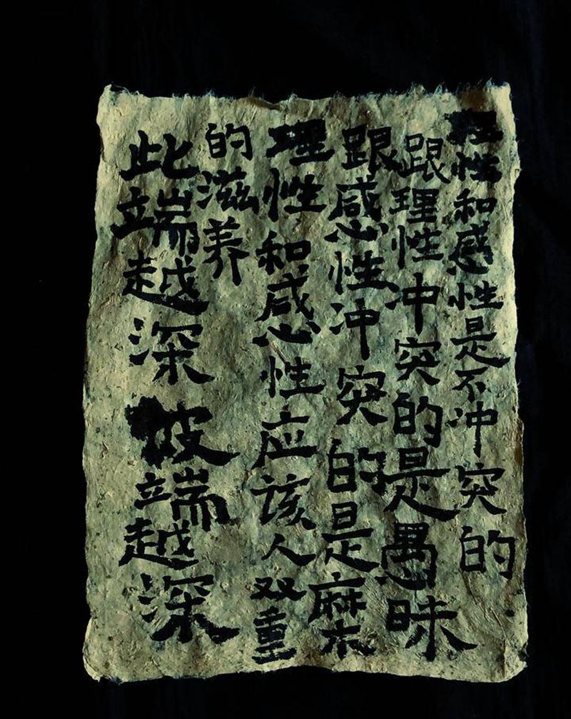 [吃瓜]～纹身图片_老传统纹身图案