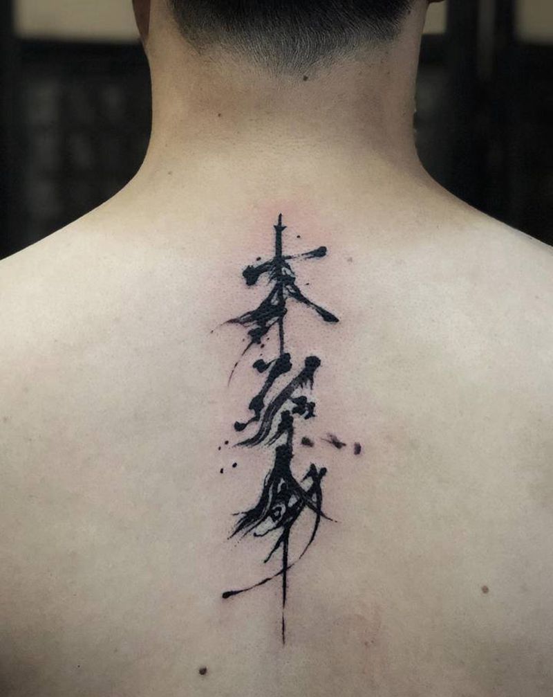 不认命～纹身图片_老传统纹身图案