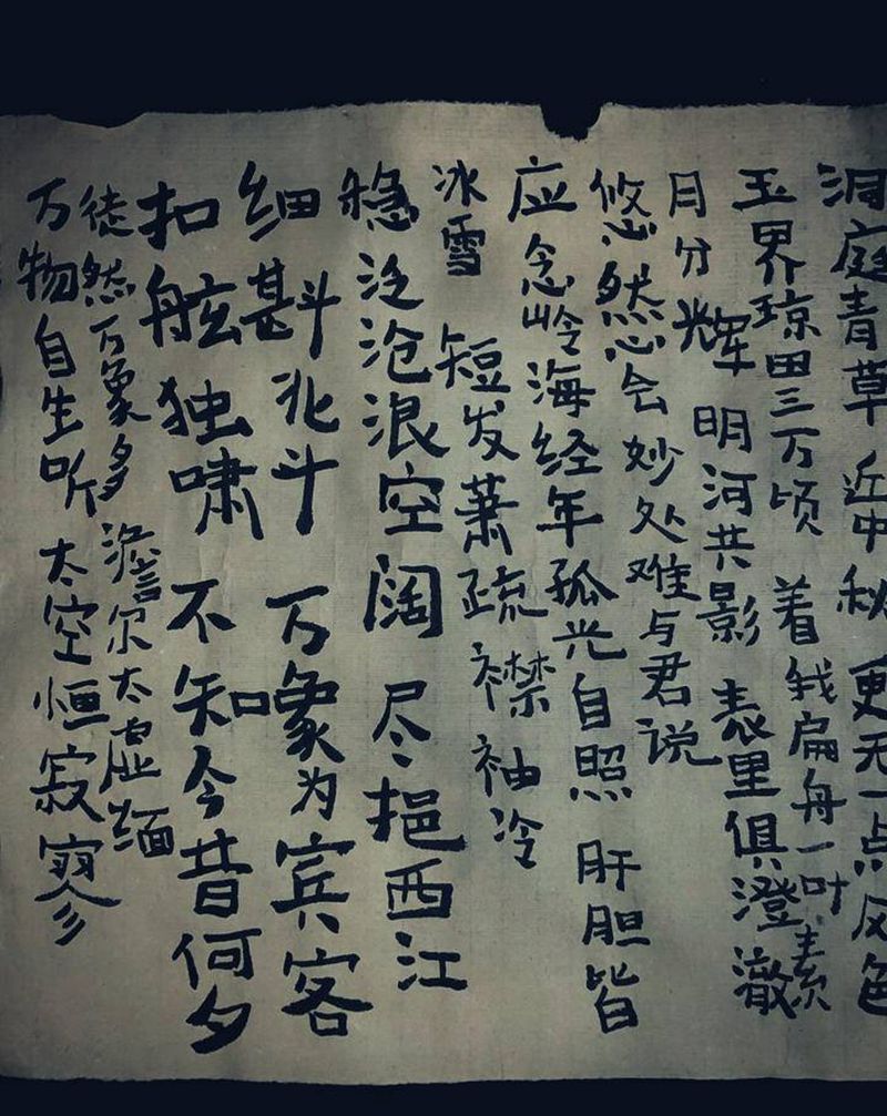 该扒的皮要扒 扒到只剩下真正的纹身图片_老传统纹身图案