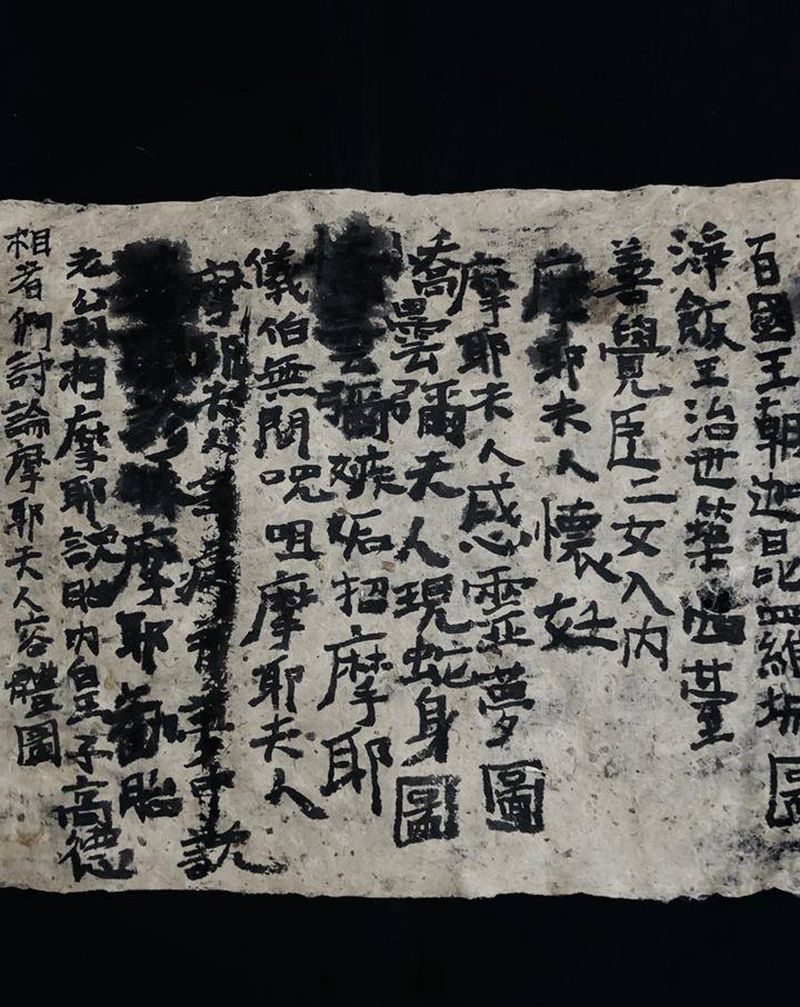 小趣～纹身图片_老传统纹身图案