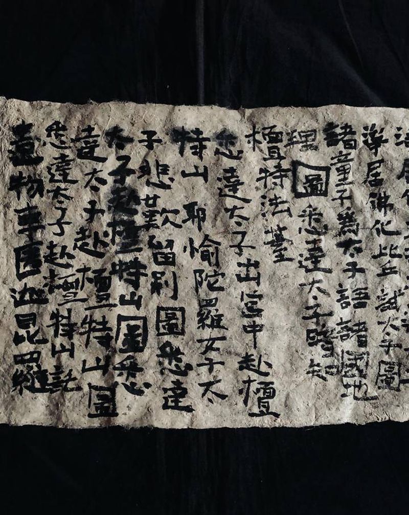 日课～纹身图片_老传统纹身图案