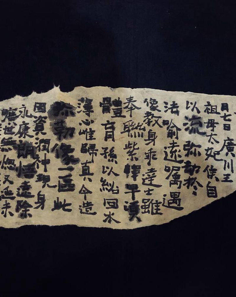 小趣～纹身图片_老传统纹身图案