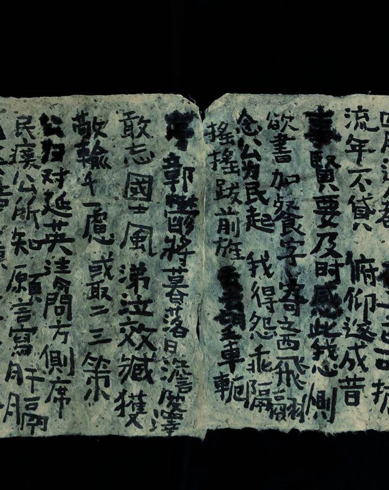 雨天小趣～纹身图片_老传统纹身图案