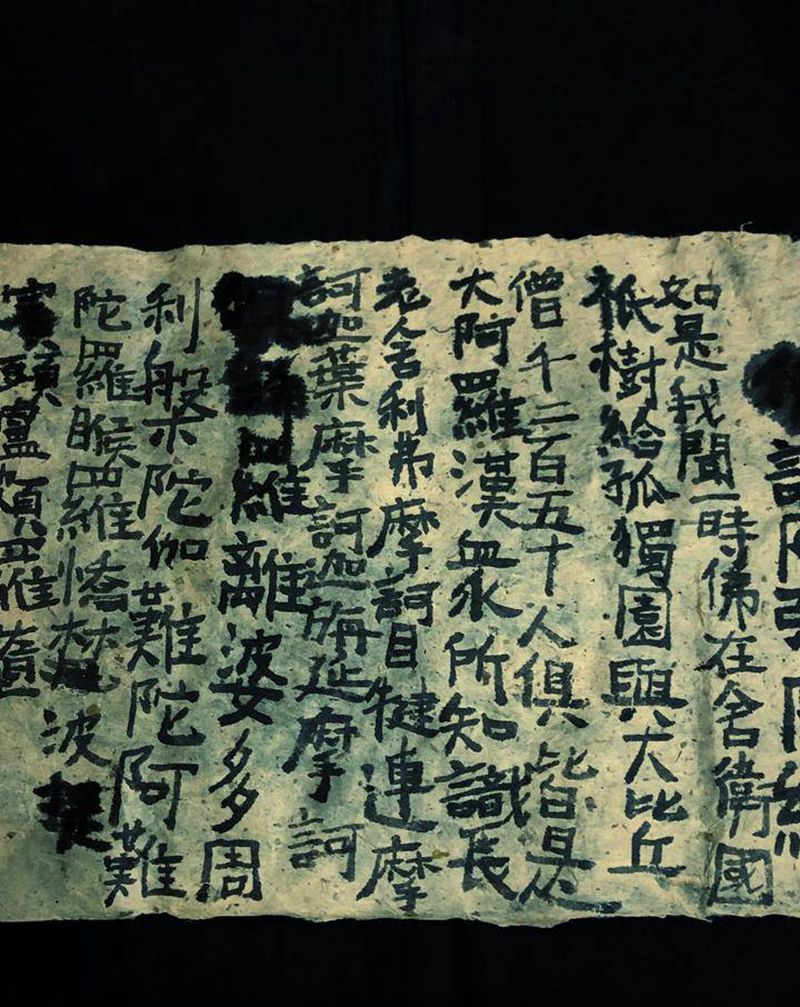 习作～纹身图片_老传统纹身图案