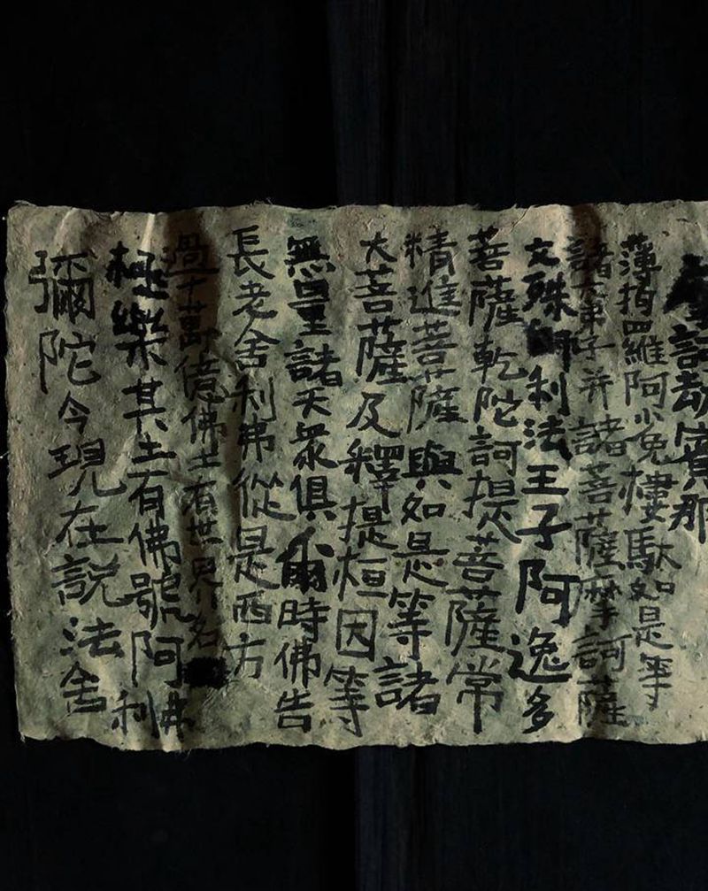 小趣～纹身图片_老传统纹身图案