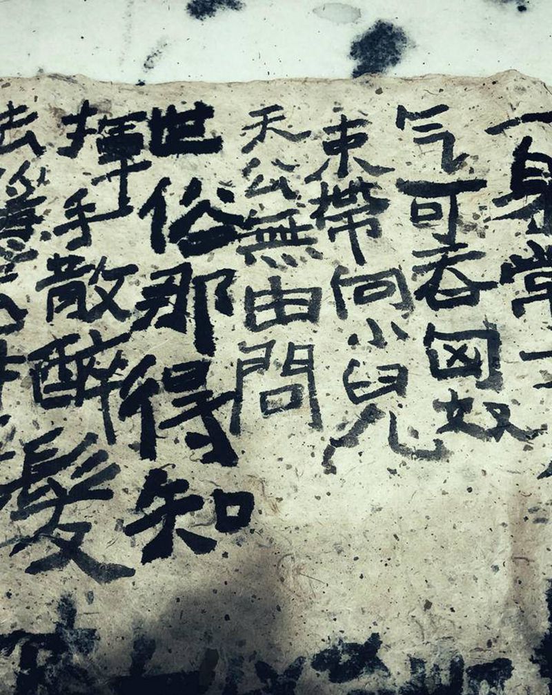 小趣～纹身图片_老传统纹身图案