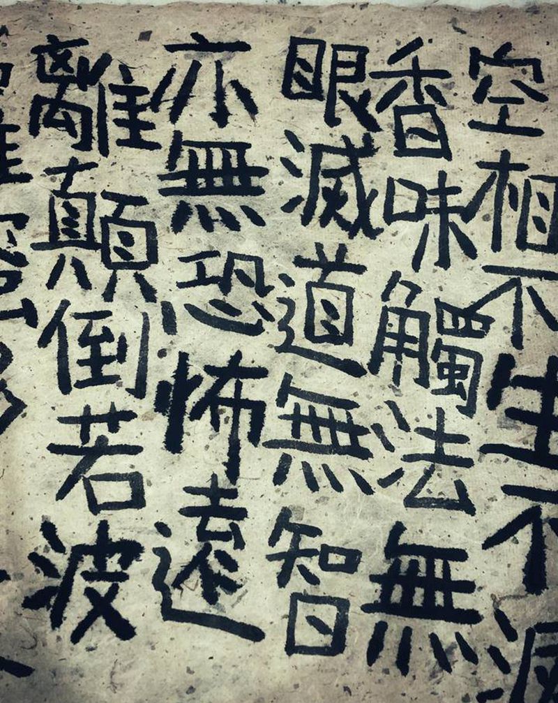 小趣～纹身图片_老传统纹身图案