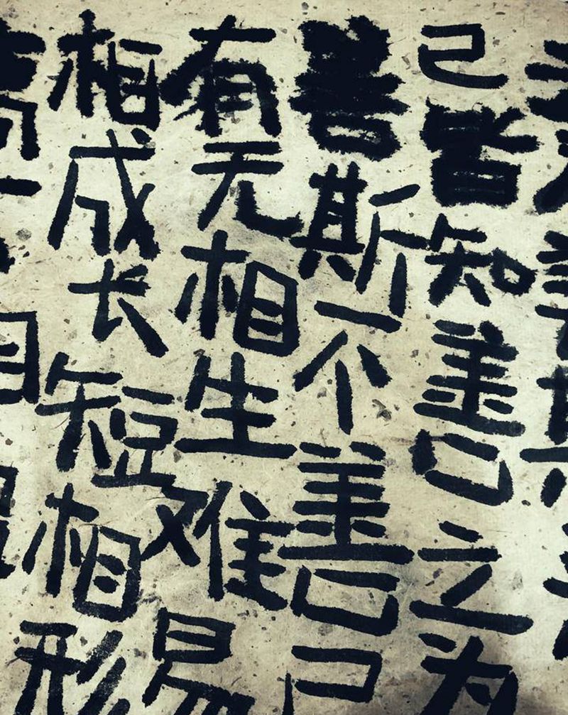 小趣～纹身图片_老传统纹身图案