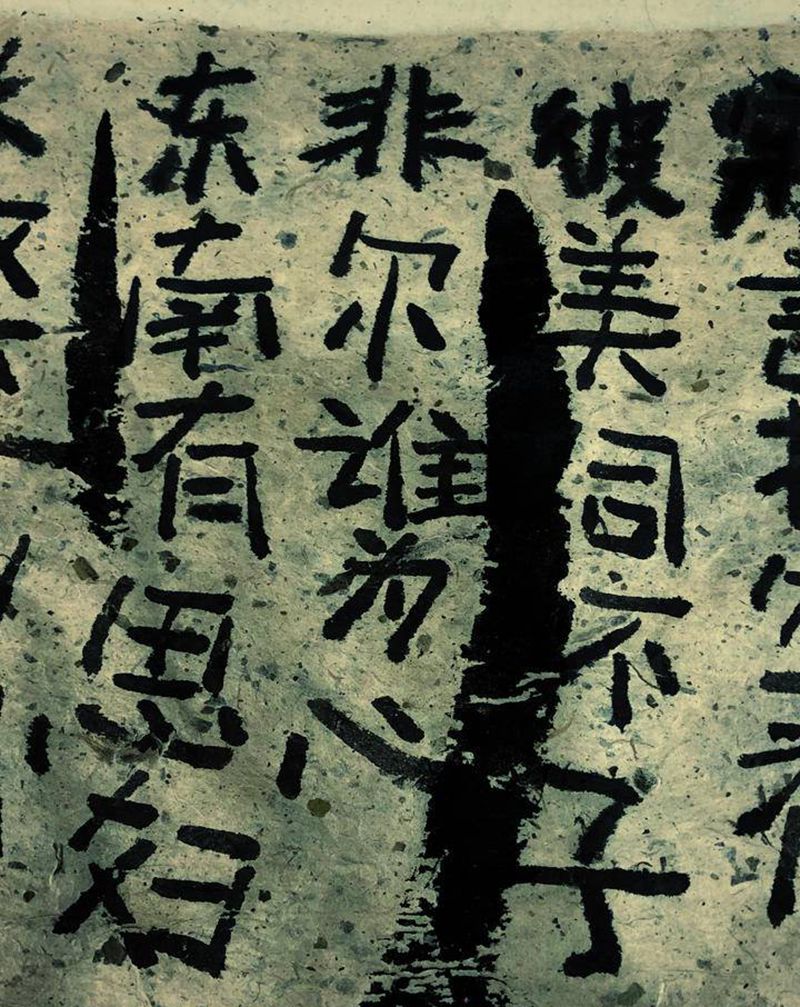 小趣～纹身图片_老传统纹身图案