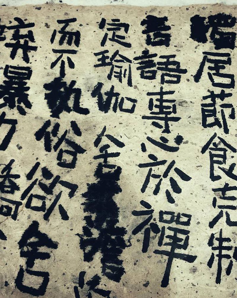 小趣～纹身图片_老传统纹身图案