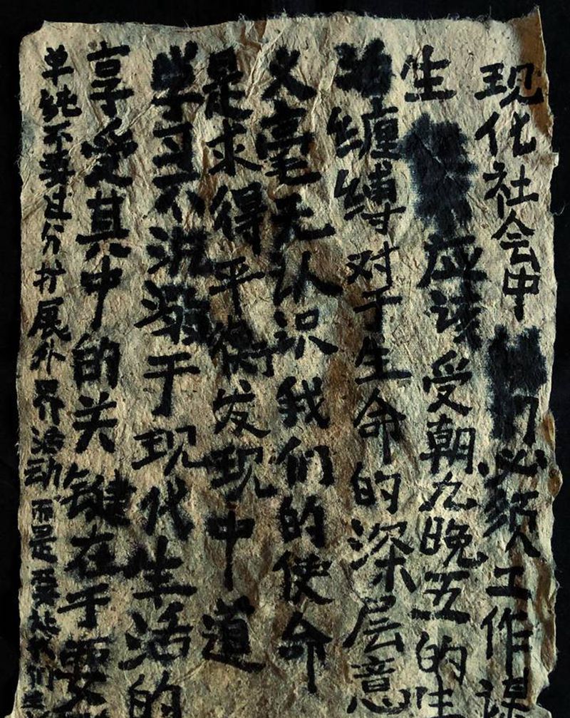 越简单 越自由～纹身图片_老传统纹身图案