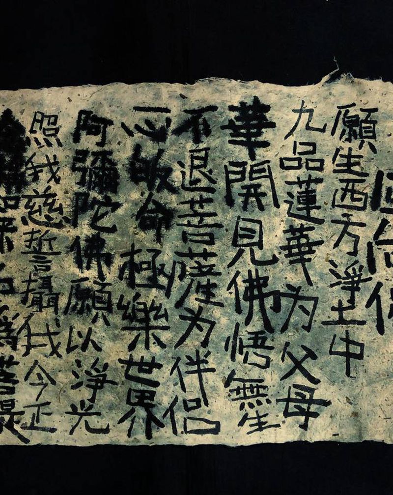 小趣～纹身图片_老传统纹身图案