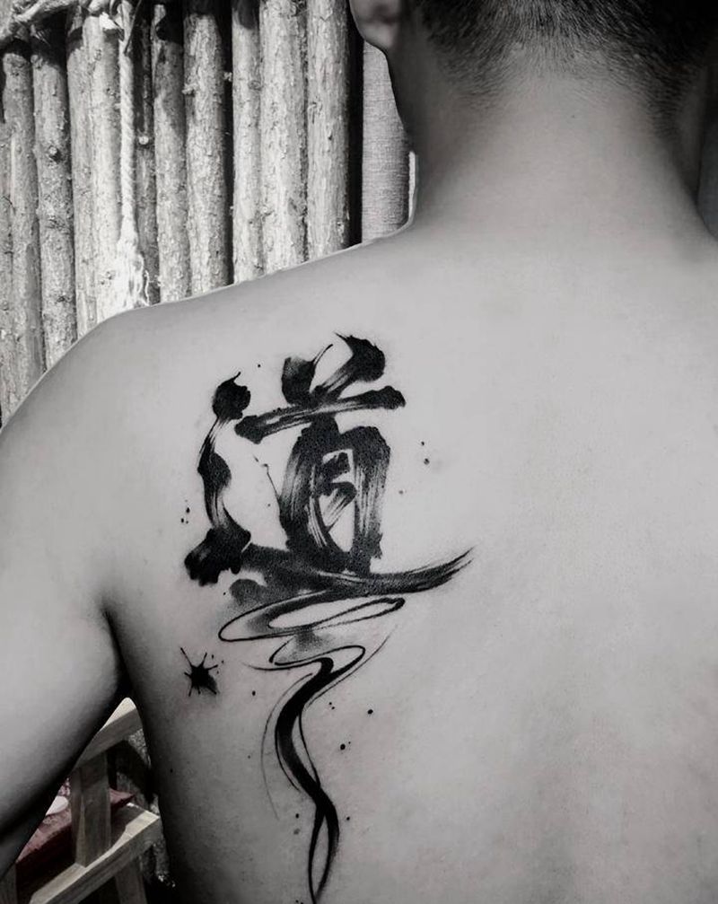 书法纹身图片_肩部水墨书法纹身图案