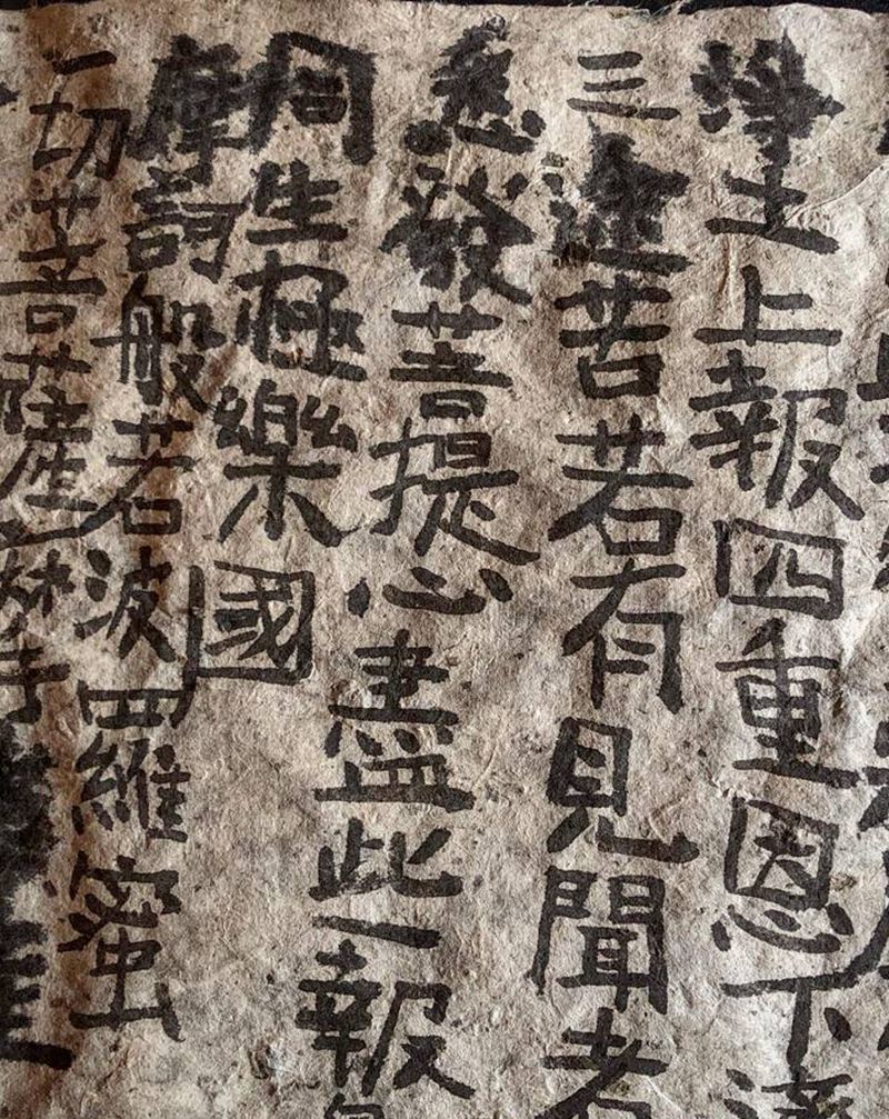 小趣~纹身图片_老传统纹身图案