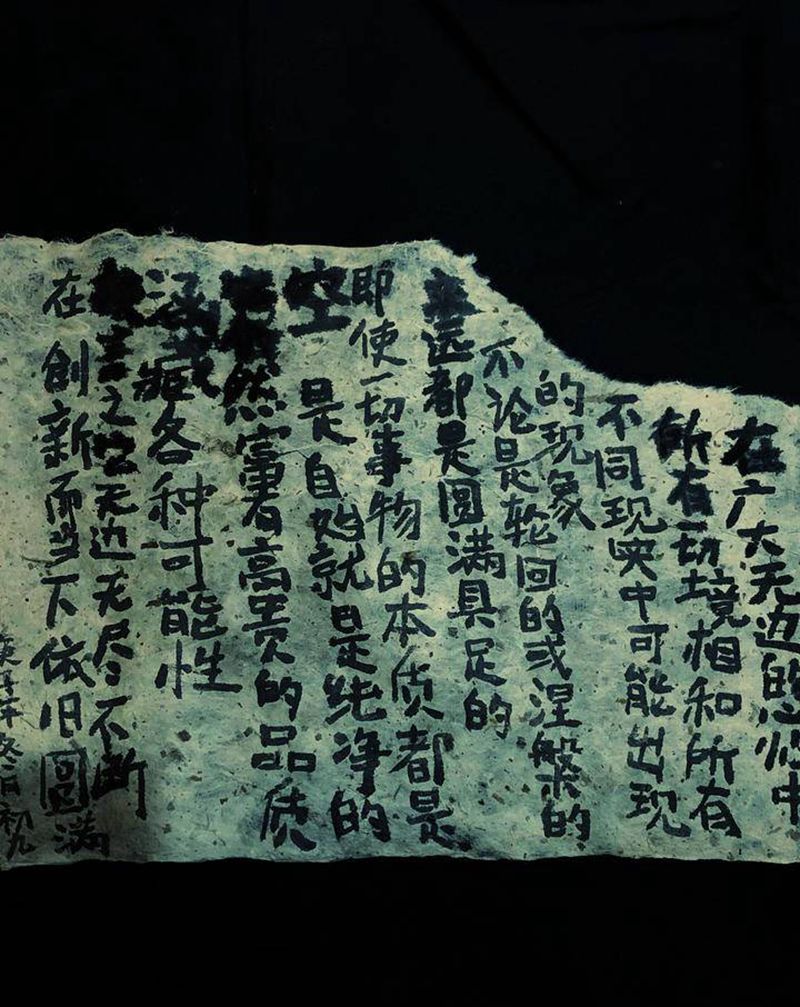 小趣~纹身图片_老传统纹身图案