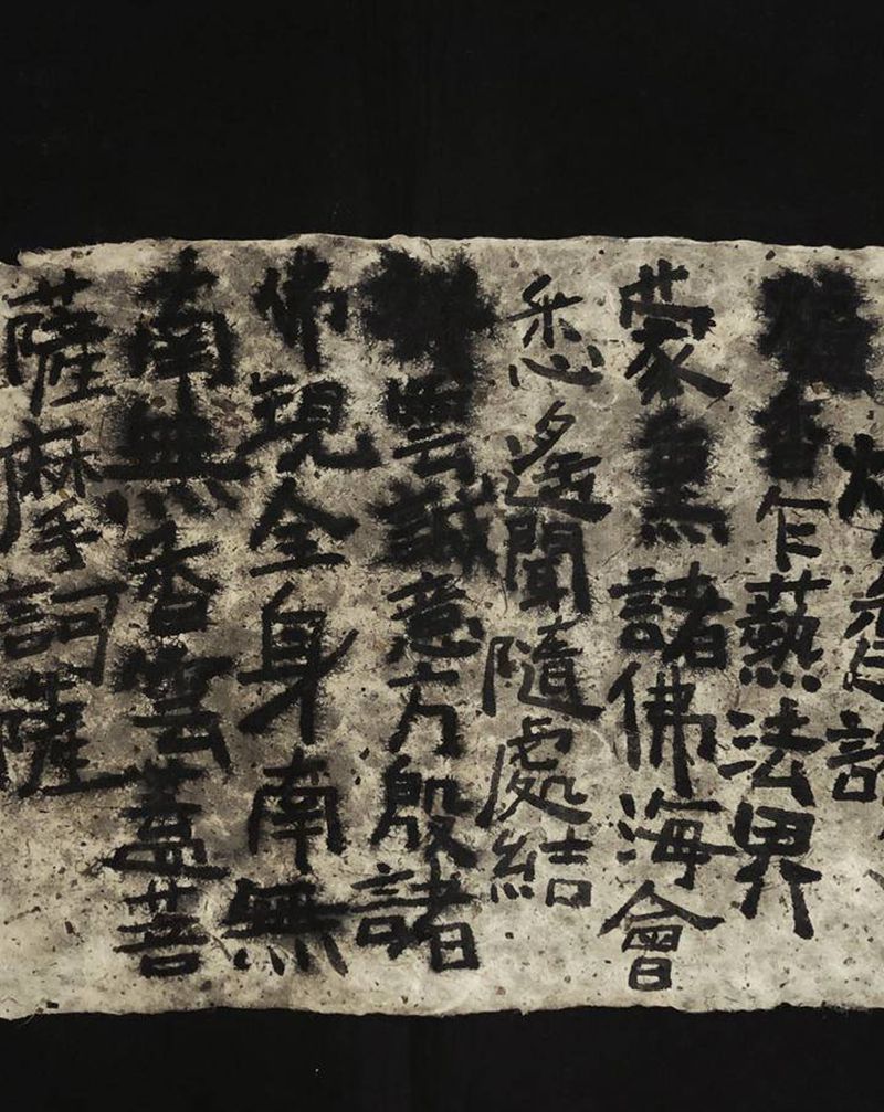 小趣～纹身图片_老传统纹身图案