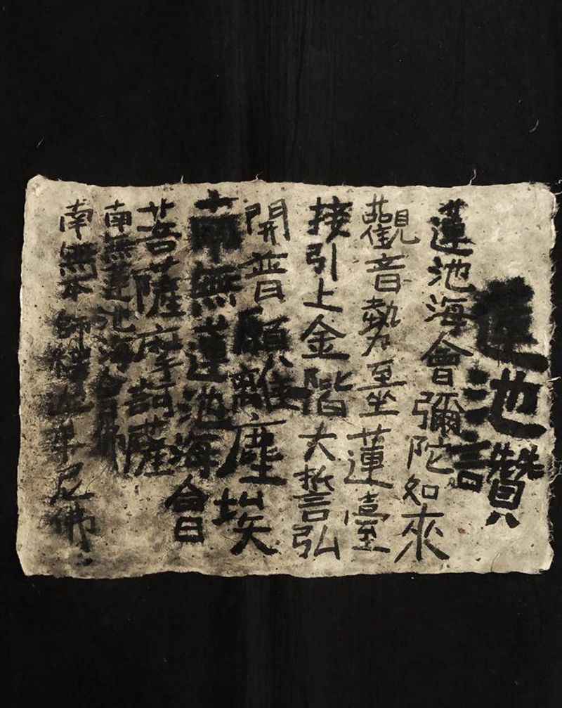 小趣～纹身图片_老传统纹身图案