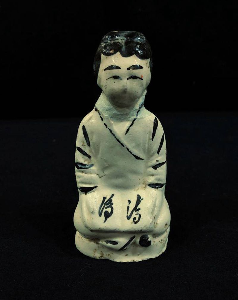 读书偶 适当清净～纹身图片_老传统纹身图案