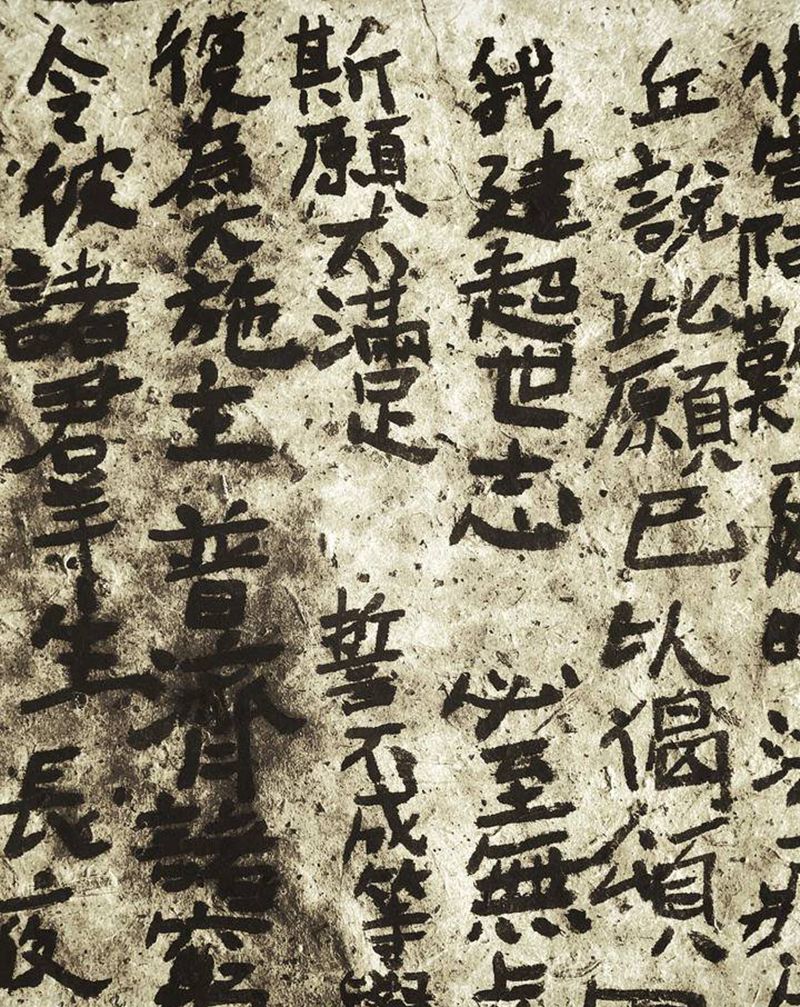 小趣～纹身图片_老传统纹身图案