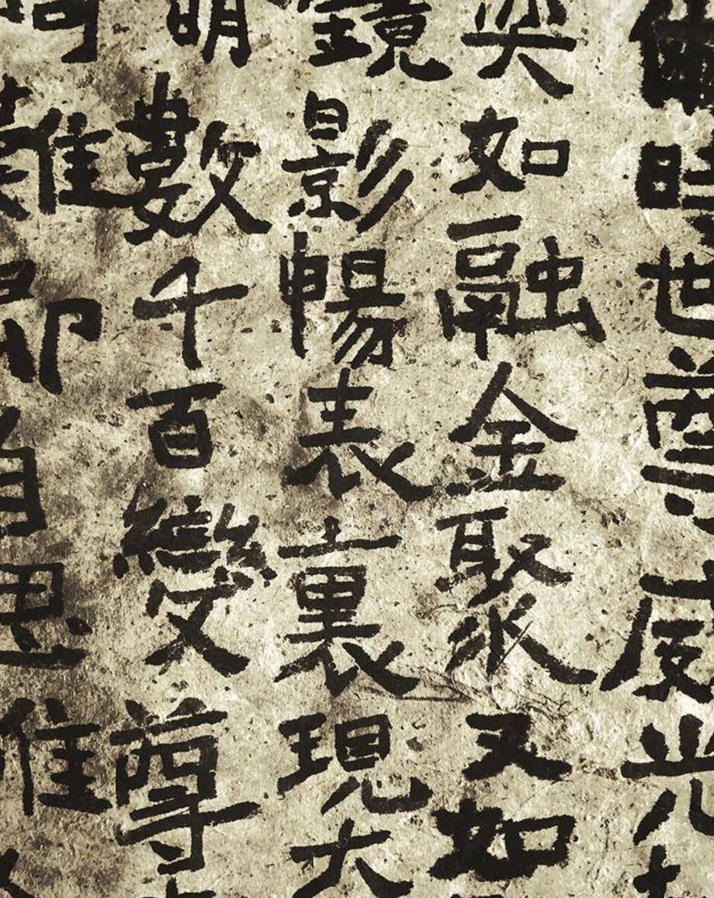 小趣～纹身图片_老传统纹身图案