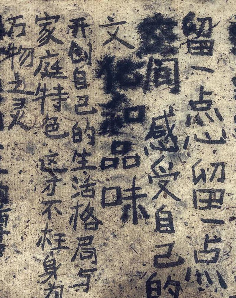 小趣～纹身图片_老传统纹身图案