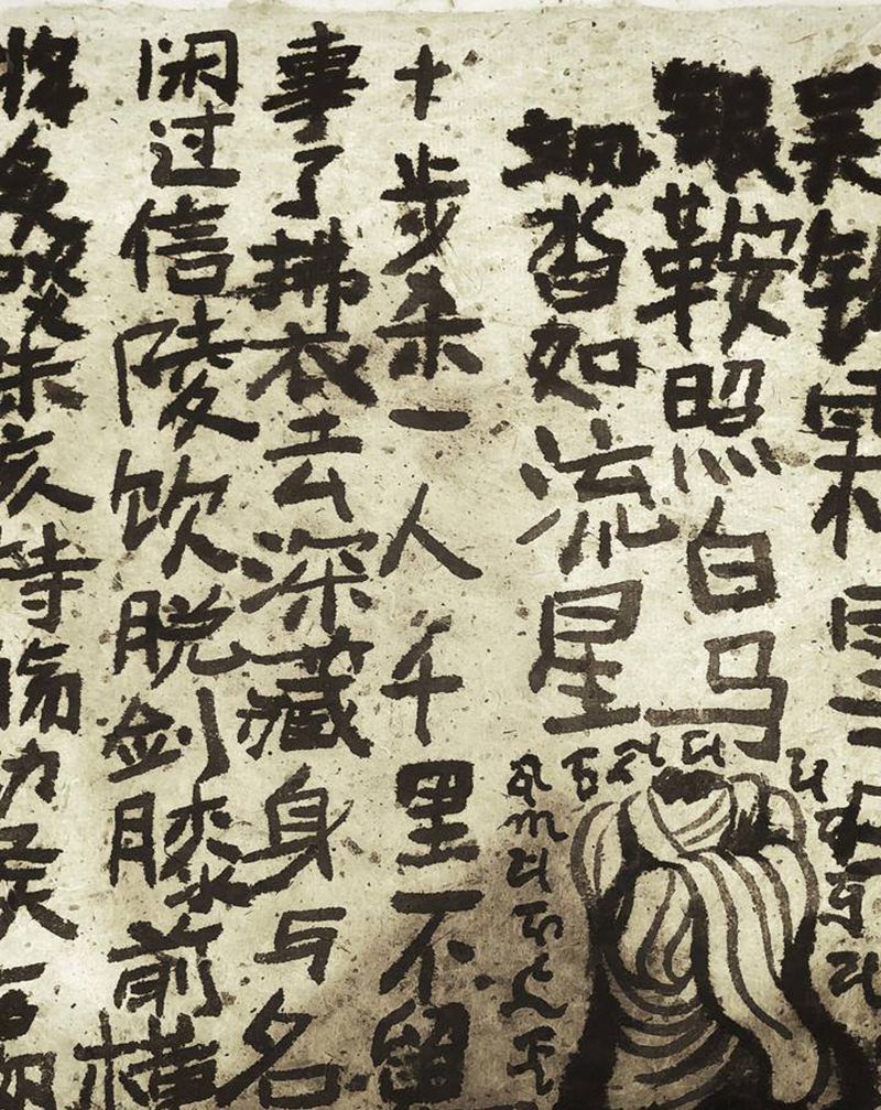 小趣～纹身图片_老传统纹身图案