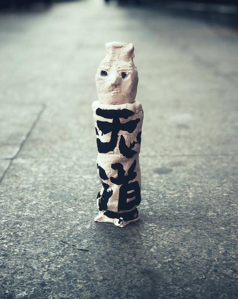 天道苍穹 子竣作品～纹身图片_老传统纹身图案