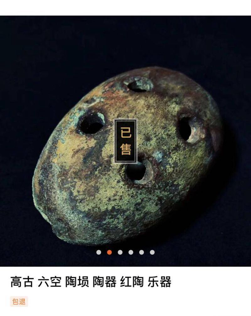 已让内蒙藏友～纹身图片_老传统纹身图案