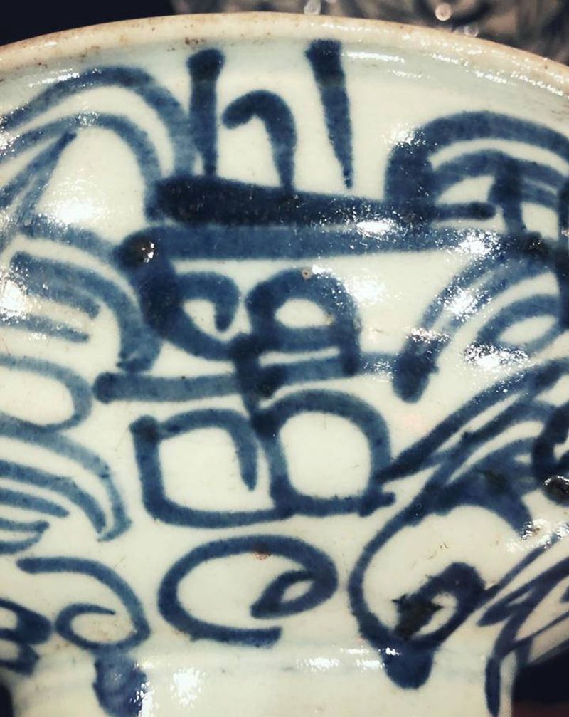 一碗清花～纹身图片_老传统纹身图案