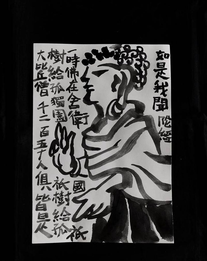 初试·如来纹身图片_老传统纹身图案