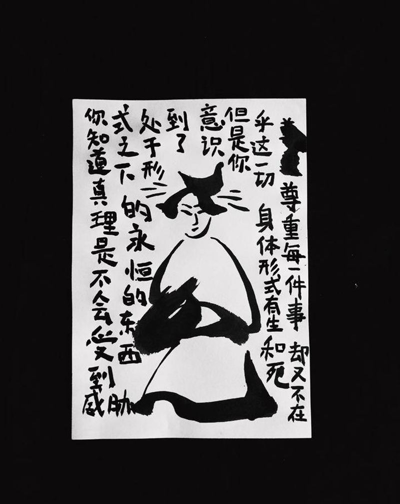 小趣纹身图片_老传统纹身图案