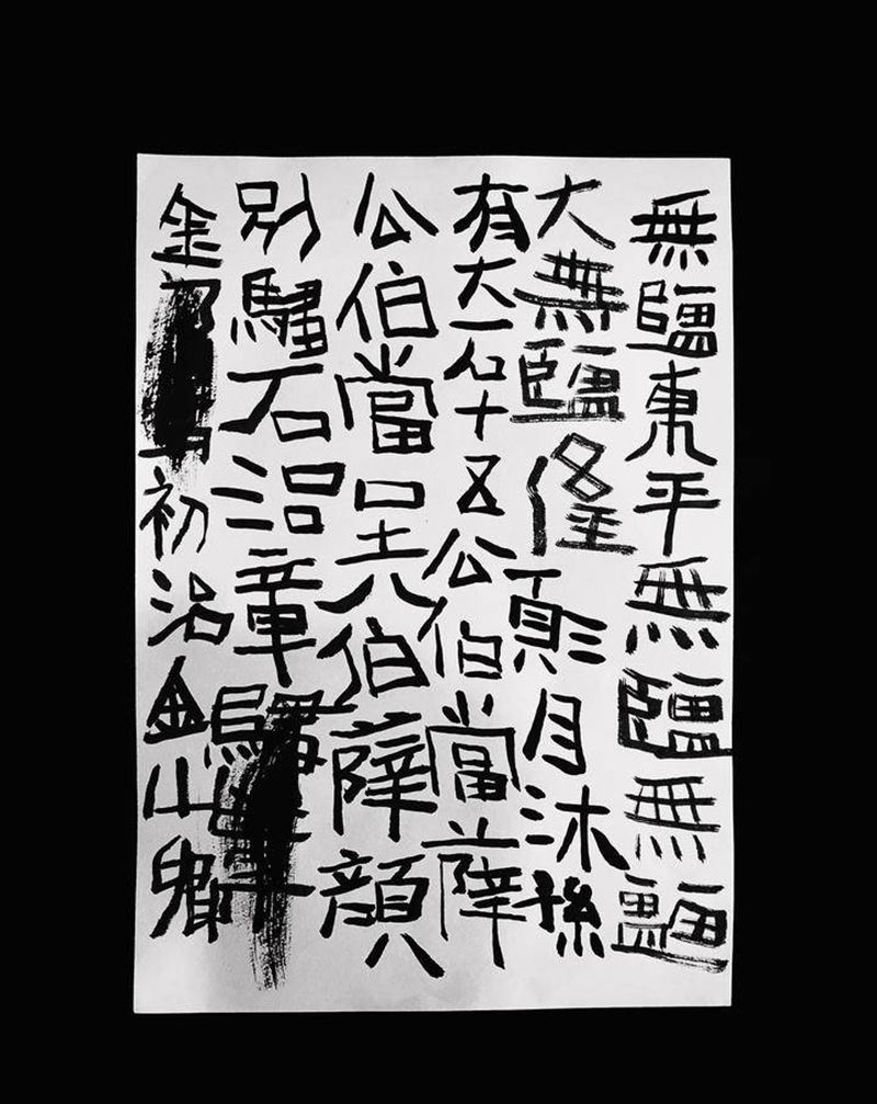 ##kNFoZKBUzh8##纹身图片_老传统纹身图案