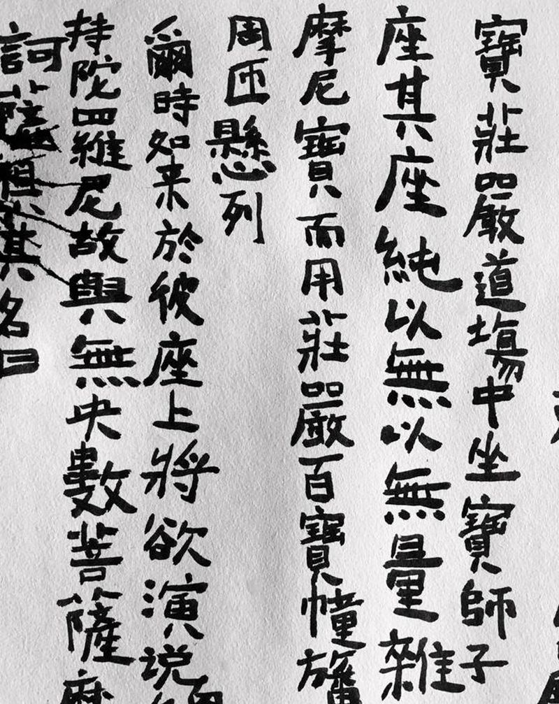 ✍️~纹身图片_老传统纹身图案