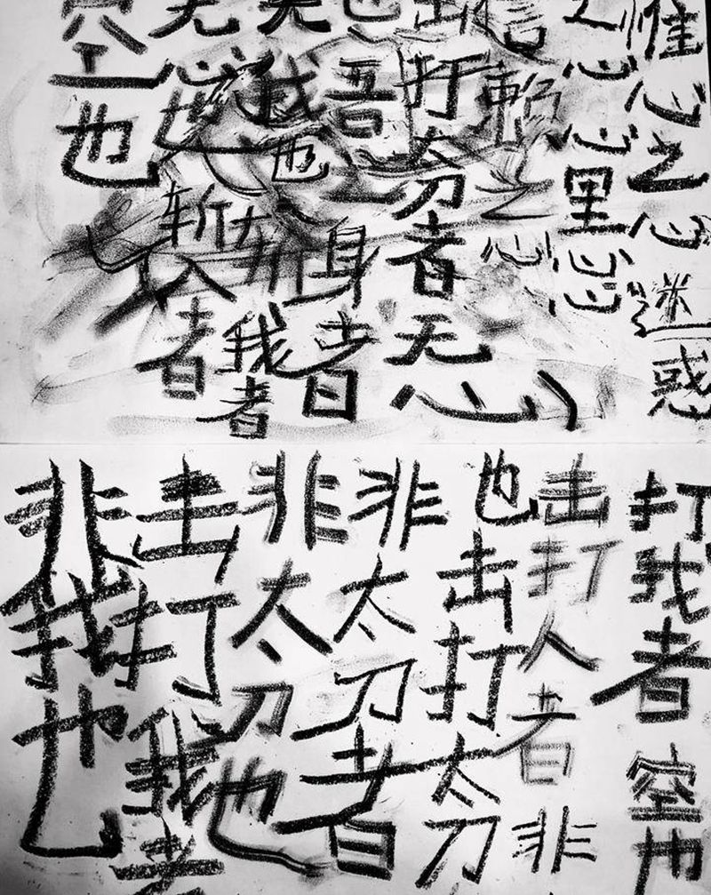 ~纹身图片_老传统纹身图案