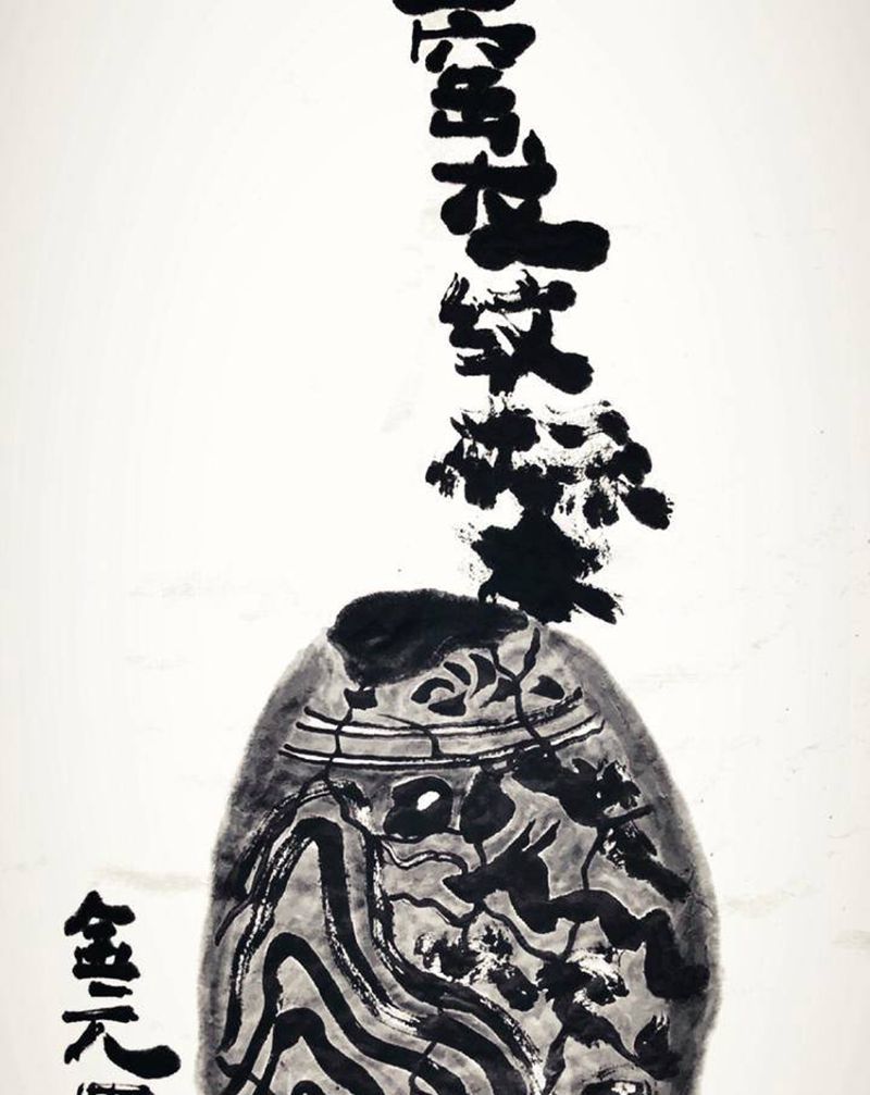 早课~纹身图片_老传统纹身图案