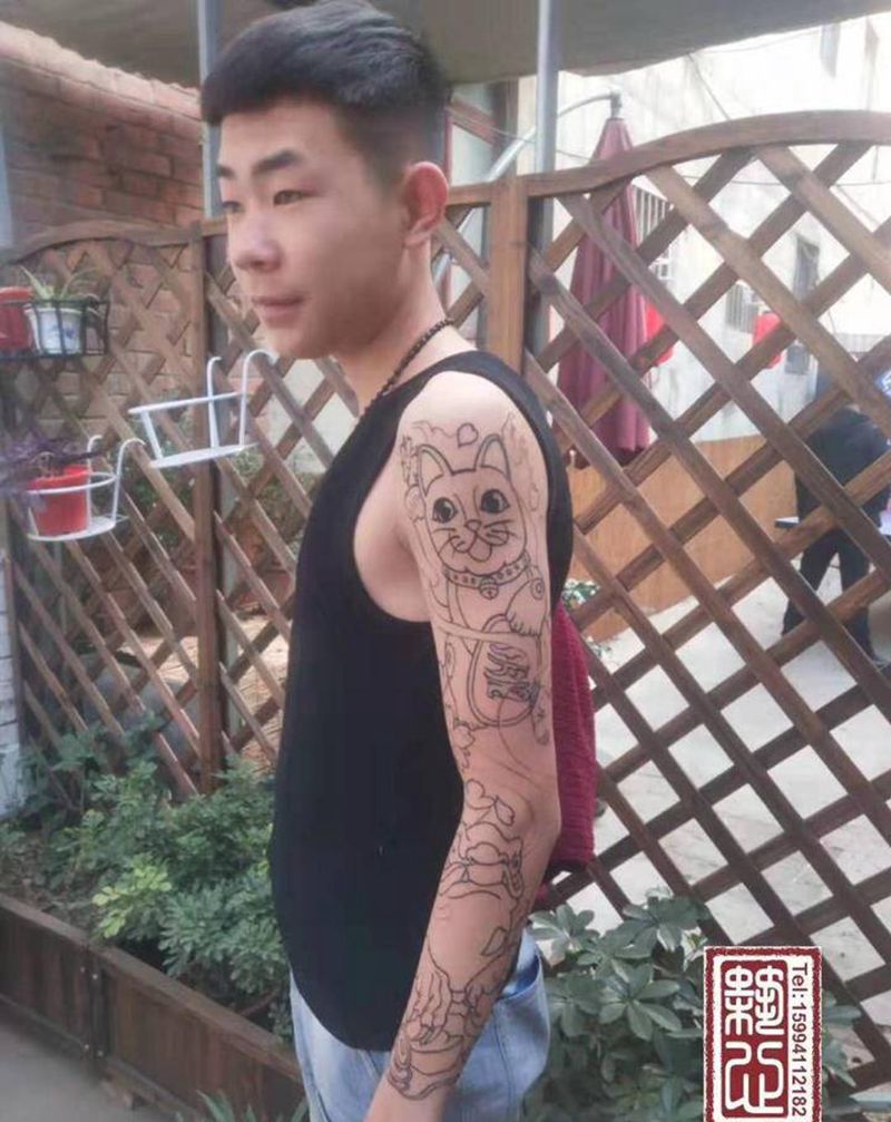 猫咪和蟾蜍纹身图片_手臂新传统New School纹身图案