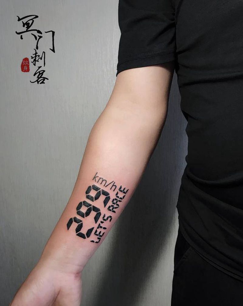 爆表纹身图片_手臂纹身图案