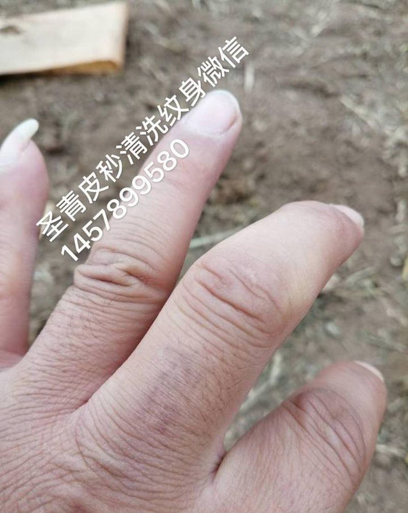 清洗纹身u纹身图片_手部纹身图案