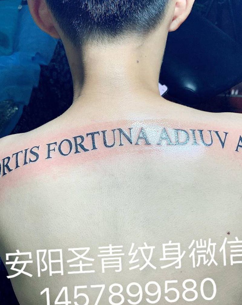 完成纹身图片_背部纹身图案