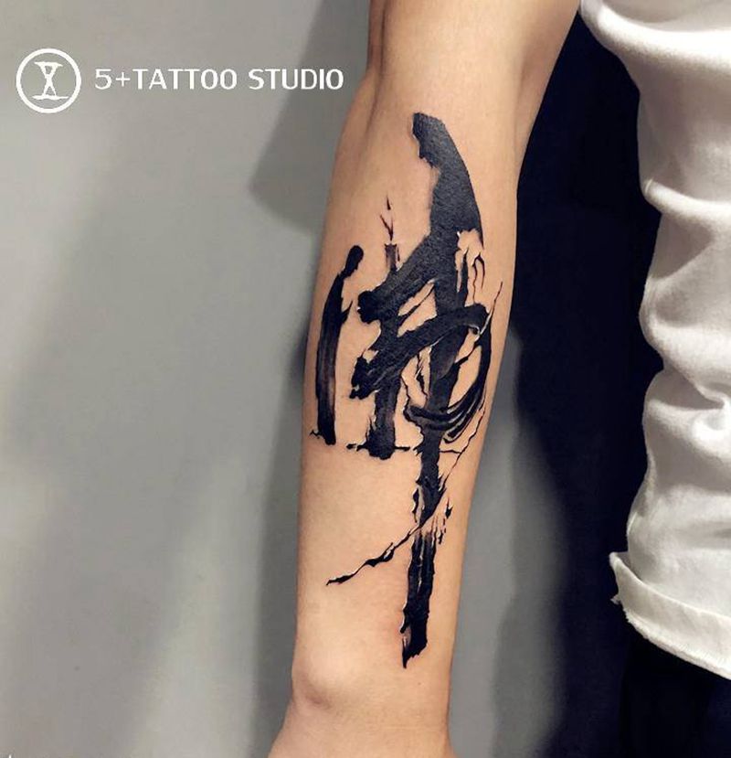 拜佛纹身图片_手臂水墨纹身图案