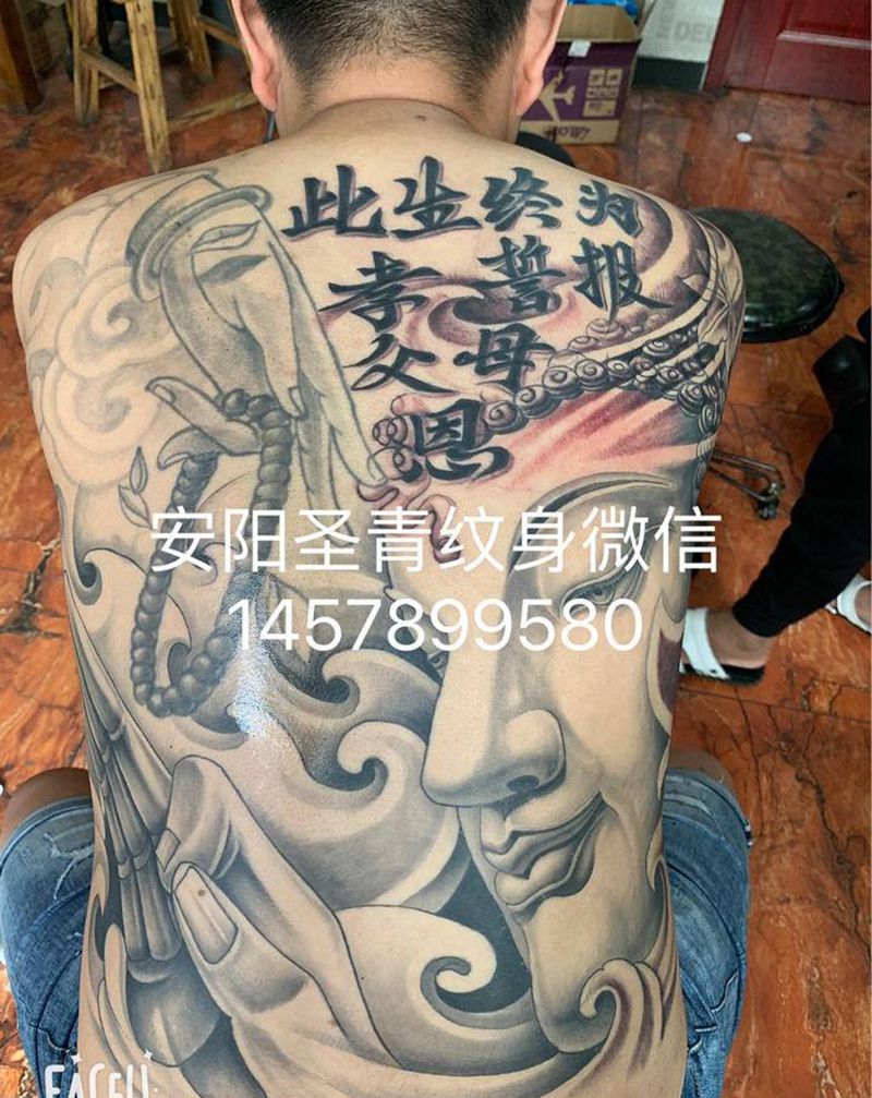 完成纹身图片_背部纹身图案