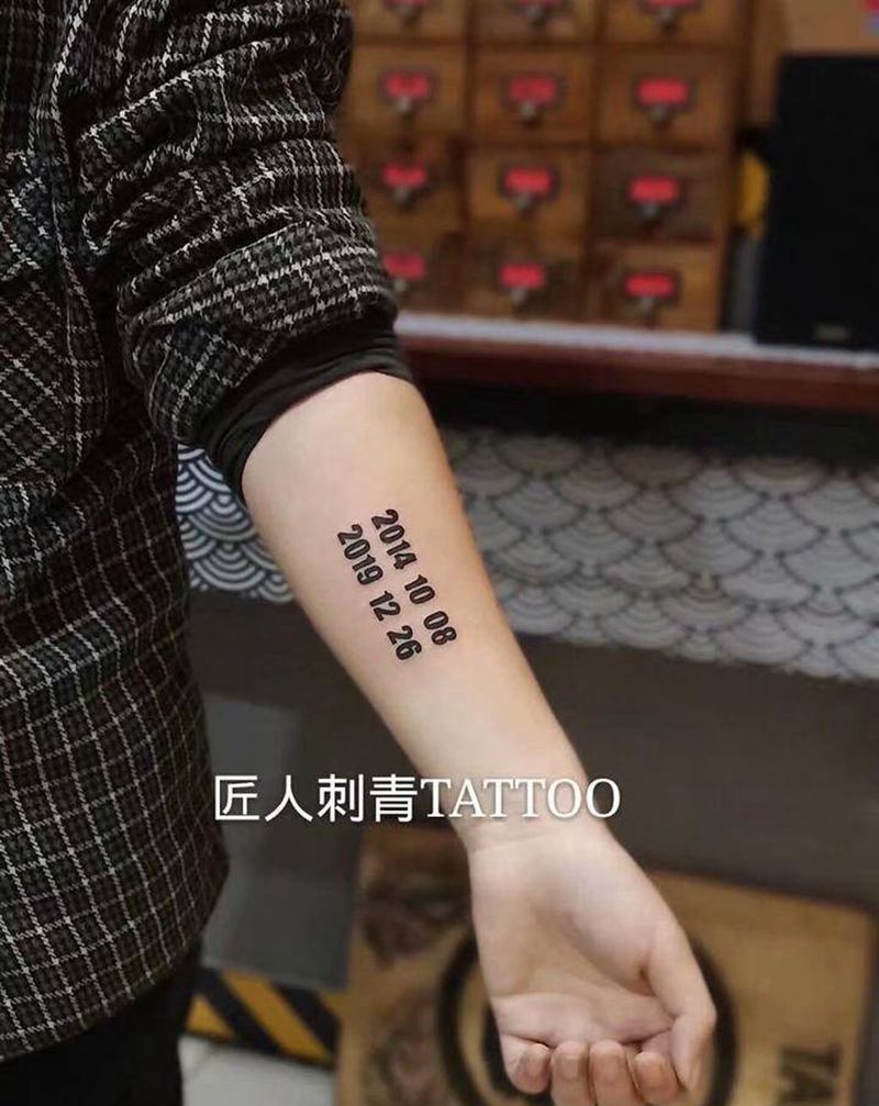 匠人精神纹身图片_手臂纹身图案