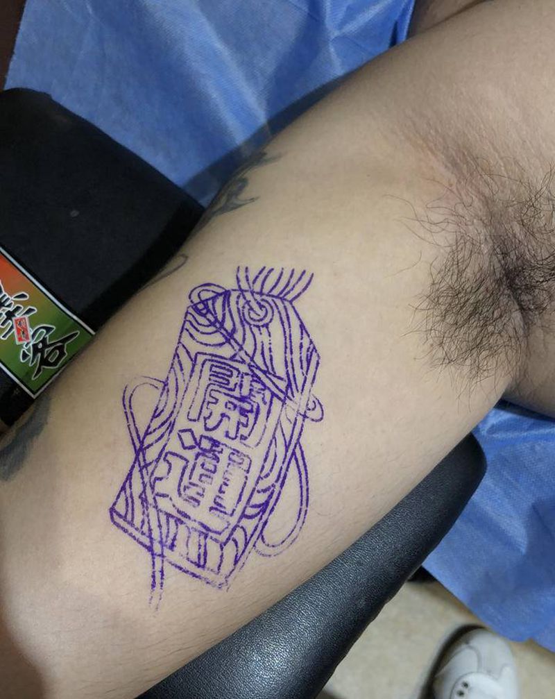 开运福纹身图片_平安符纹身图案