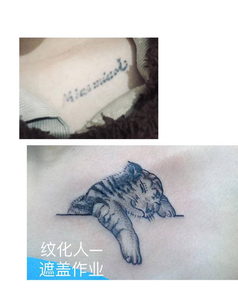 遮盖纹身图片_肩部颈部点刺纹身图案