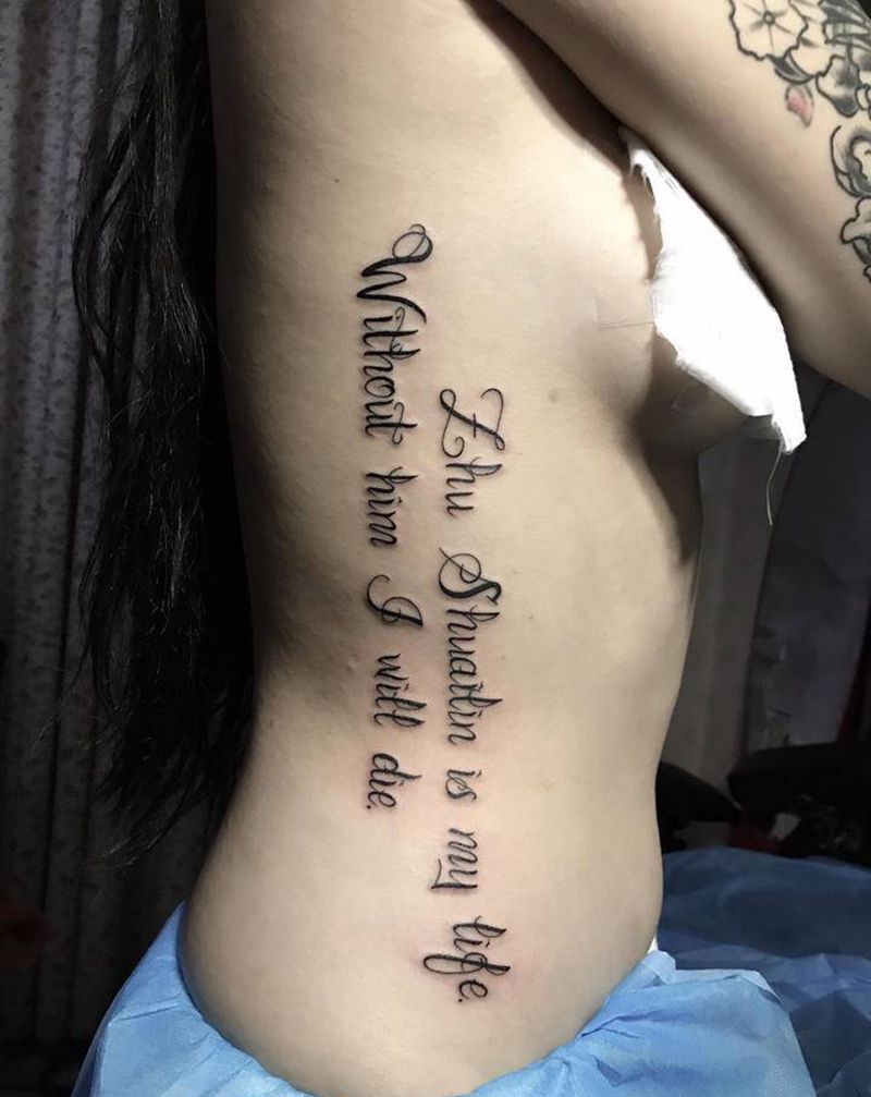 花体英文纹身图片_腰部花体字纹身图案