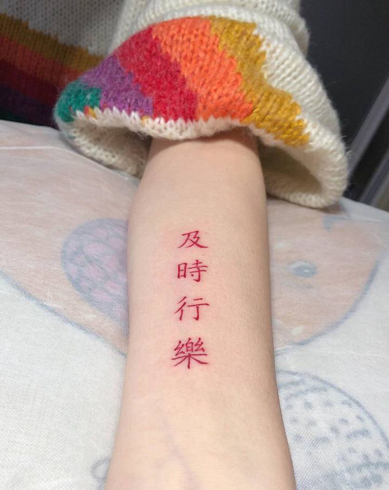 及时行乐纹身图片_手臂纹身图案