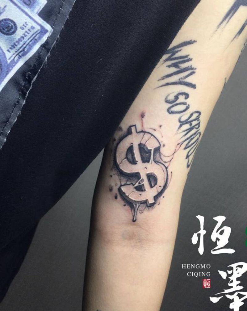 ＄纹身图片_手臂水墨点刺纹身图案