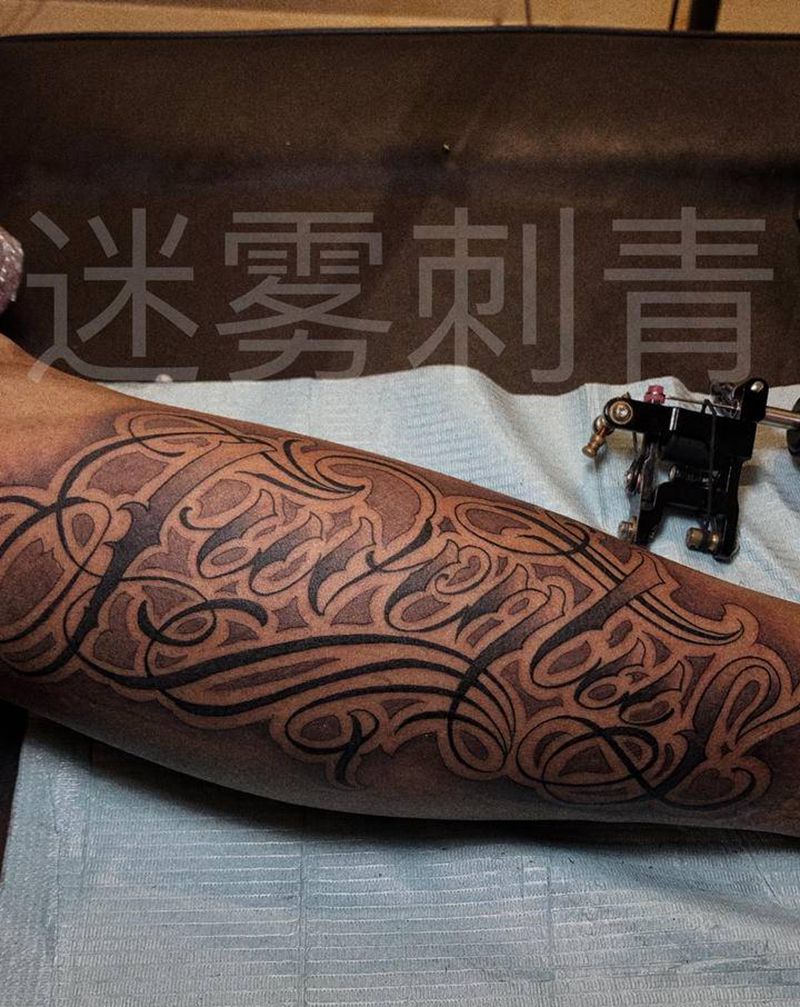 花体字小腿纹身图片_花体字纹身图案