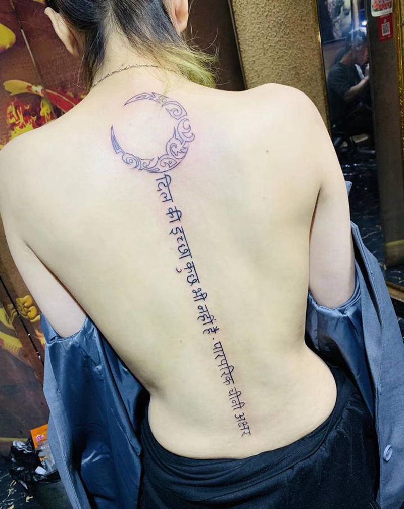 小清新纹身图片_背部纹身图案