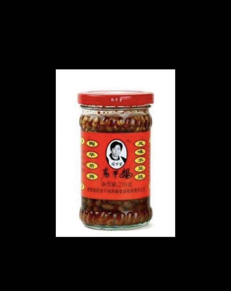 维尼小熊与老干妈的邂逅？纹身图片_腿部纹身图案